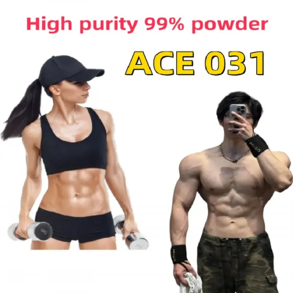 High Purity ACE 031 ACE 031