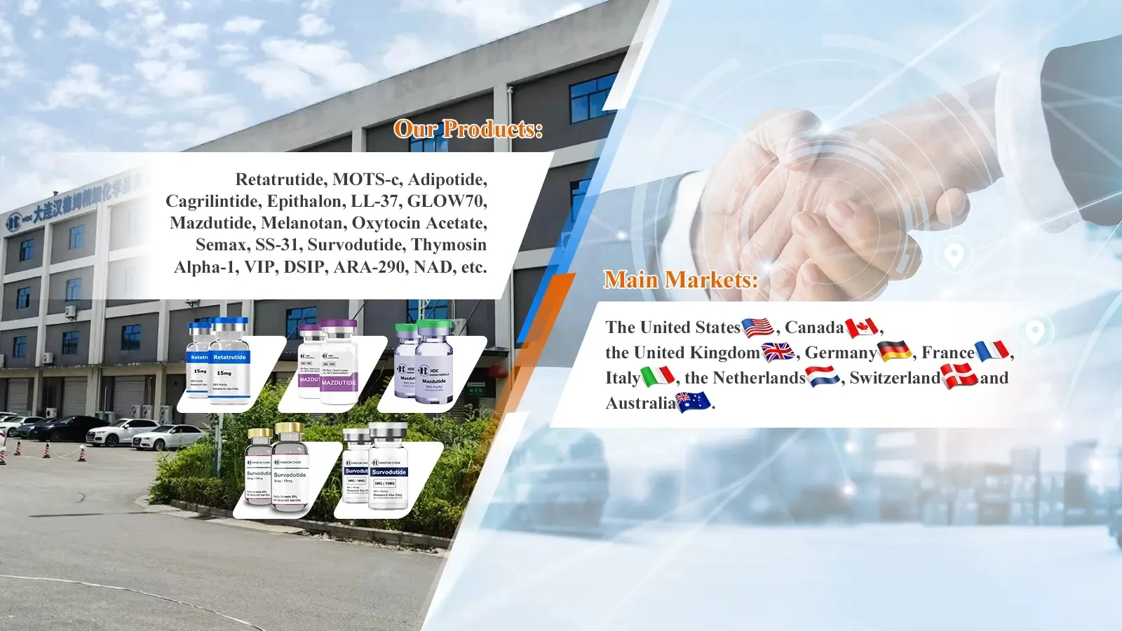 product-1600-900 product-1600-900